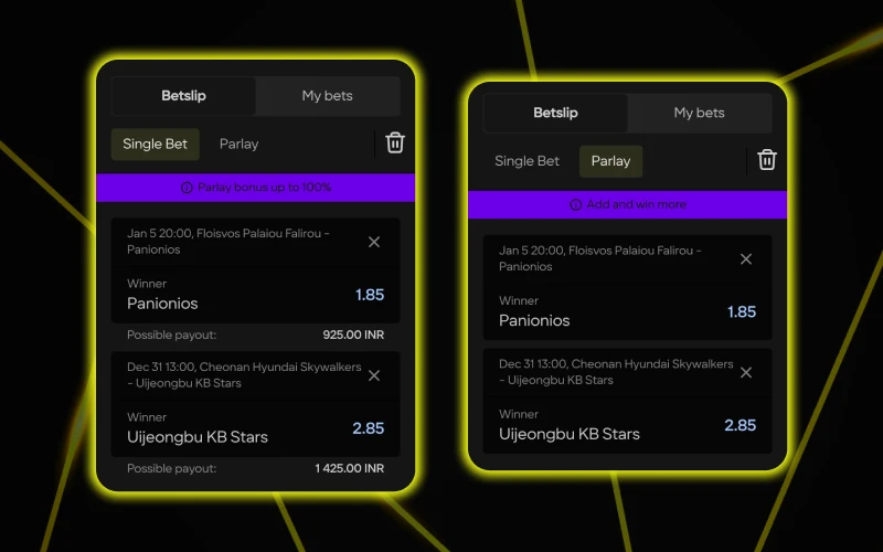 Volleyball bets confirm quickly at Parimatch platform.