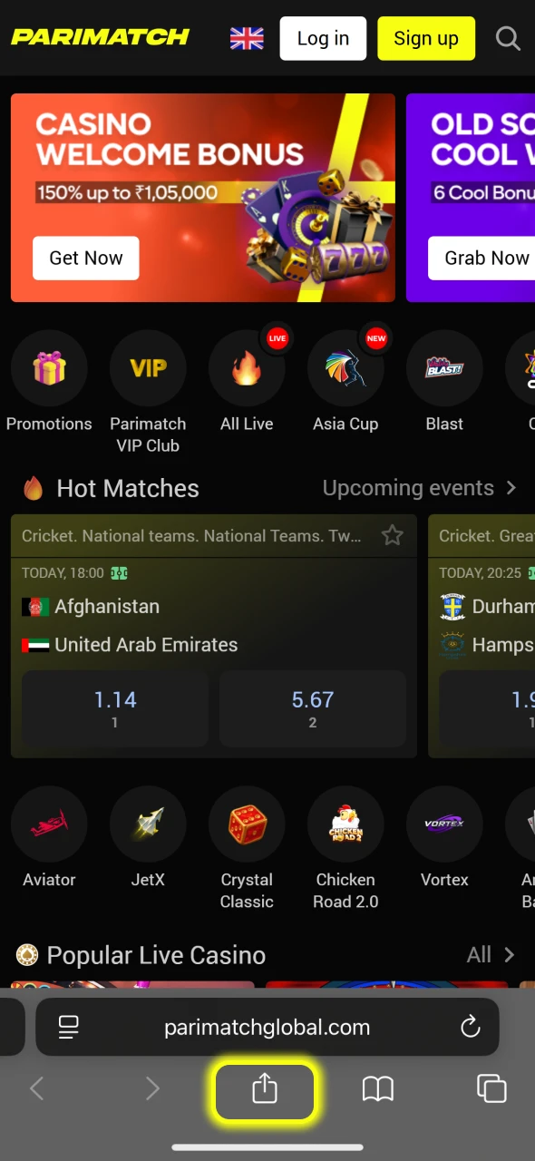 Tap on the Share icon at the bottom of the screen.