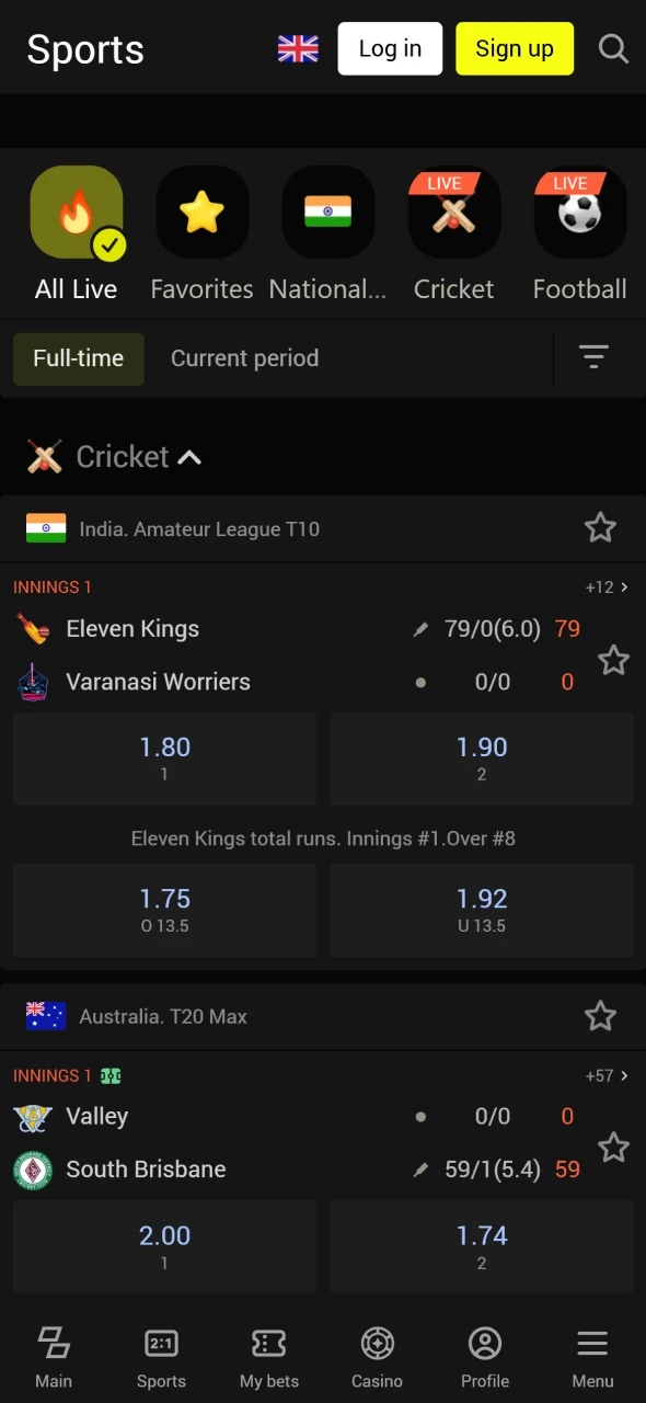 Explore the sports section of Parimatch application.